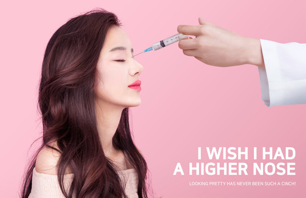 천안필러 자연스럽게 잘하는곳