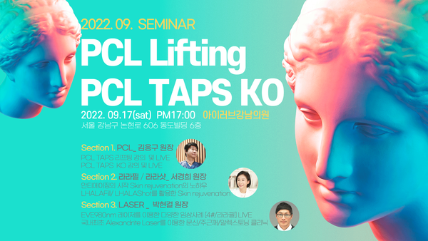 제공: 케어이즈 