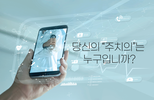 ▲  (사진= 삼우이노베이션 제공)