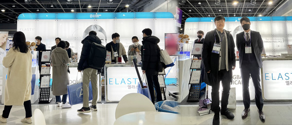 ▲ 사진= 동방메디컬 제공