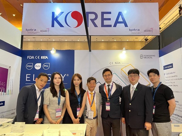 ▶사진제공: 동방메디컬