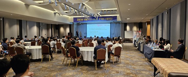 ▶사진자료: 23년 MEDICAL COSMETIC SEMINAR