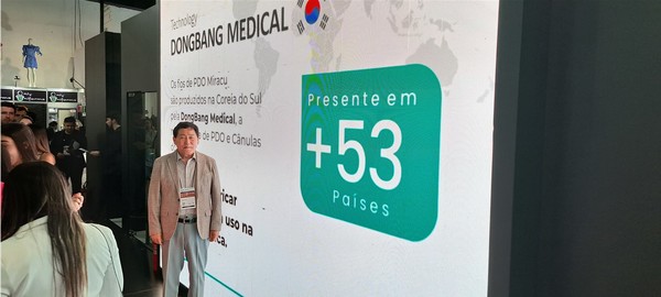 ▶사진제공: 동방메디컬 김근식 대표이사