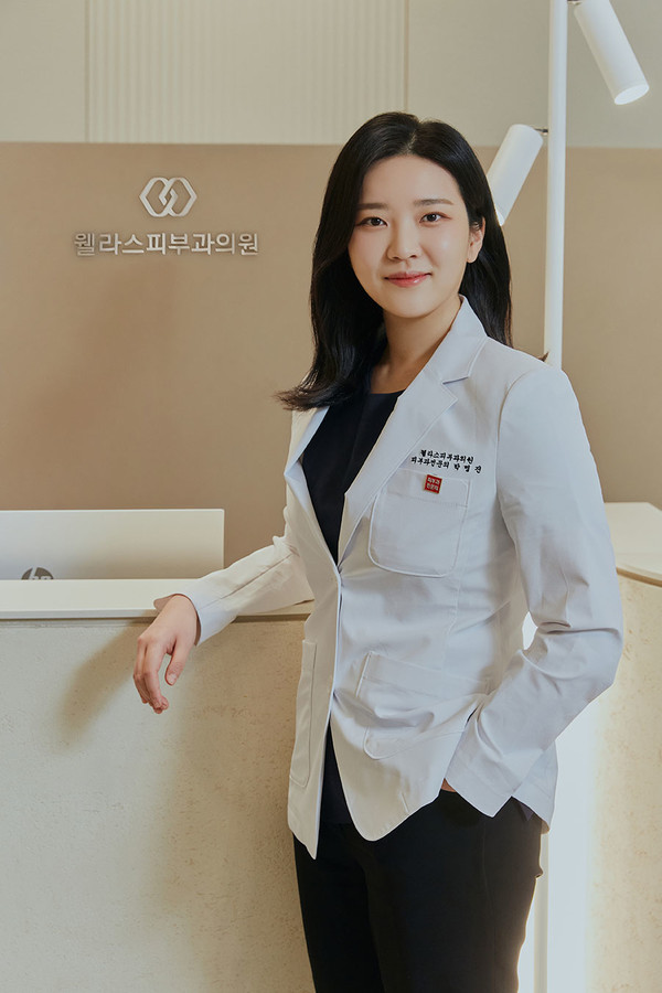 ▶사진제공: 웰라스 피부과의원 박명진 원장