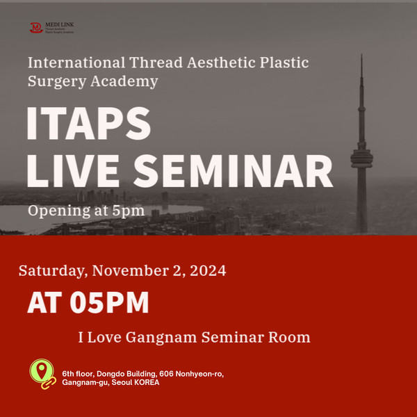 ▶자료제공: ITAPS