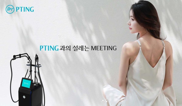 ▶자료제공: 메디어트 코리아