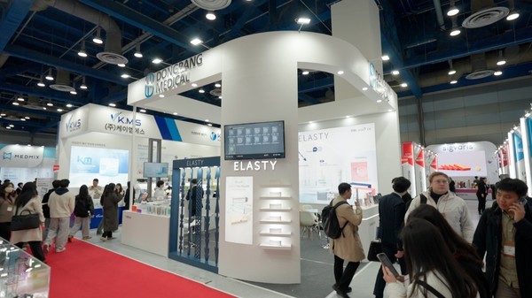 ▶사진제공: 동방메디컬