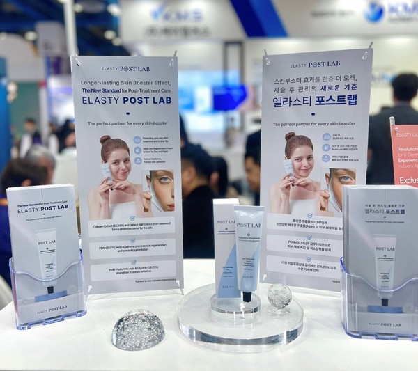 ▶사진제공: 동방메디컬