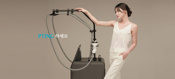 사진제공: 메이어트코리아