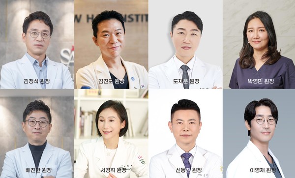 ▶사진제공: 닥터생각