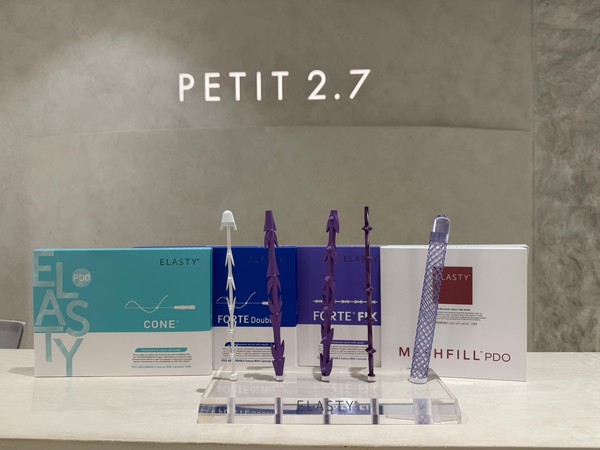 ▶사진제공: 동방메디컬