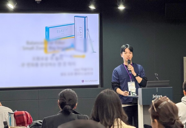 ▶ 샤인빔 의원 송도점 남현석 원장